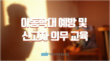 과정 이미지