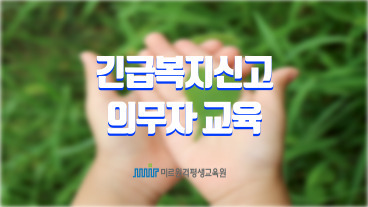 과정 이미지